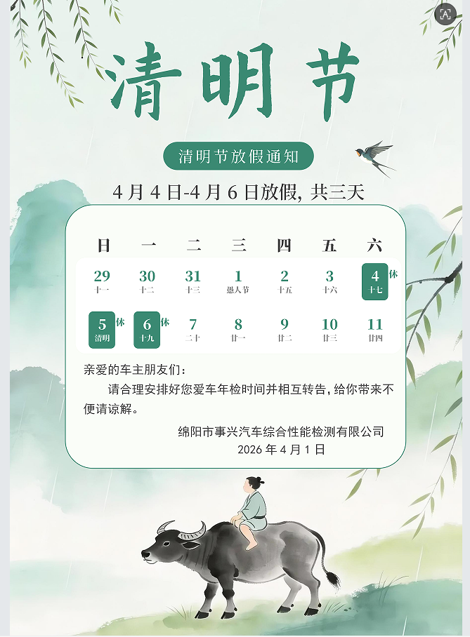 196b1122-0ab0-4e9e-9de5-8661d82d09a5.png
